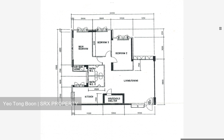 Blk 126C Edgedale Plains (Punggol), HDB 5 Rooms #577943621